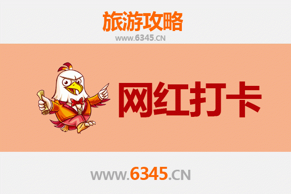定安龙河镇网红打卡地全攻略：探秘雨林古村与美食秘境