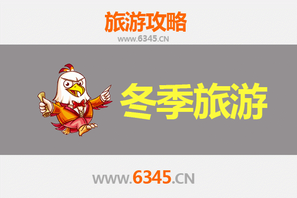 定安龙河镇出发 | 大理风花雪月七日深度游全攻略