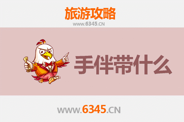 定安龙河镇出发：南澳岛深度旅游攻略与特色手伴指南